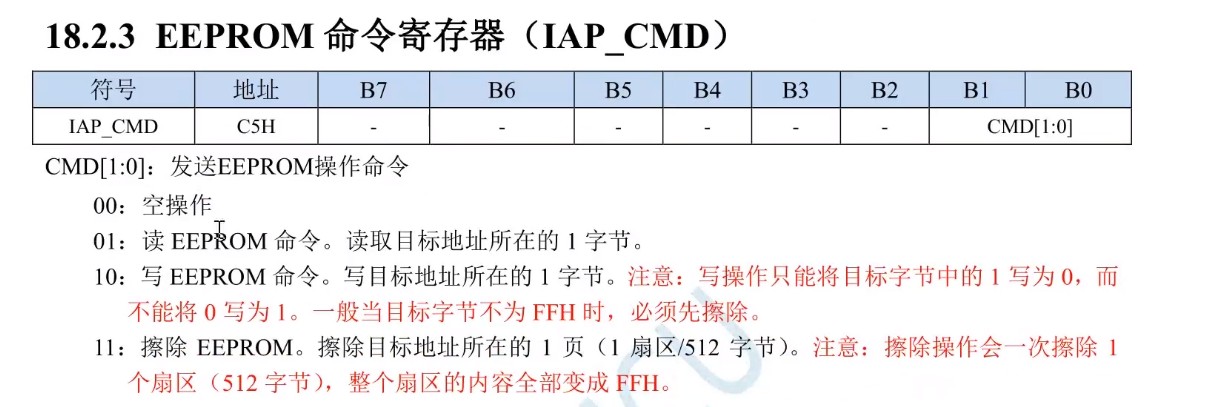 截图202505132235483015.jpg