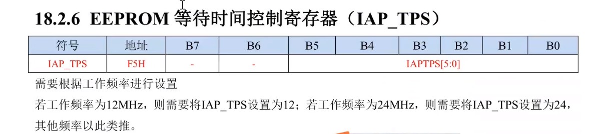 截图202505132237562027.jpg