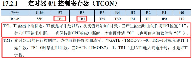 截图202505140322174708.jpg