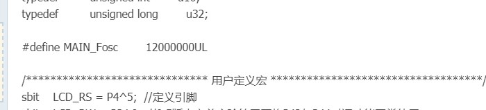 截图202505140849287466.jpg