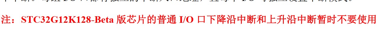 截图202505140956212790.jpg