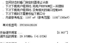 截图202505140958207599.jpg