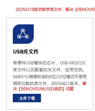 截图202505141708215240.jpg