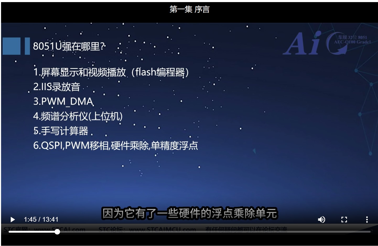 截图202505141725261122.jpg