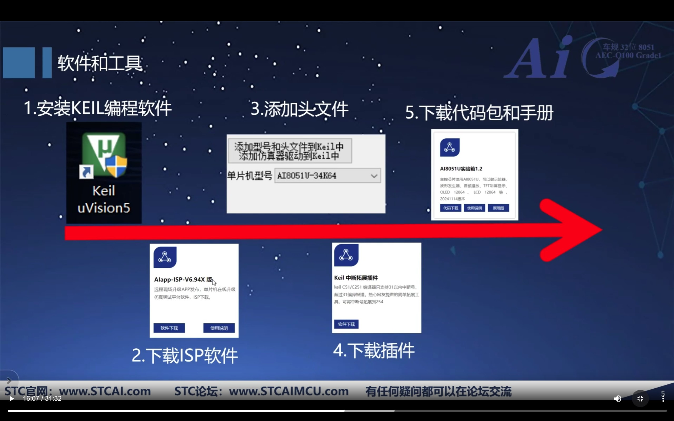截图202505141808154487.jpg