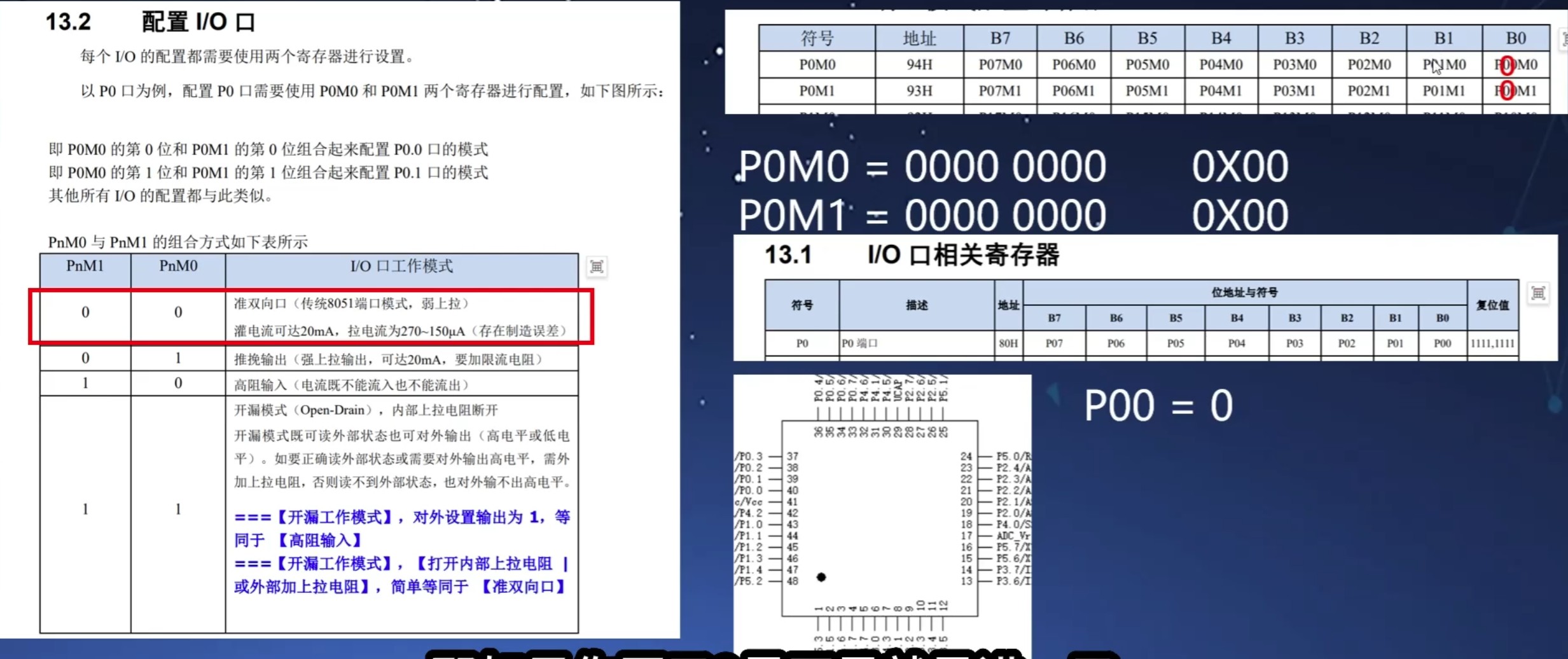 截图202505141958588742.jpg