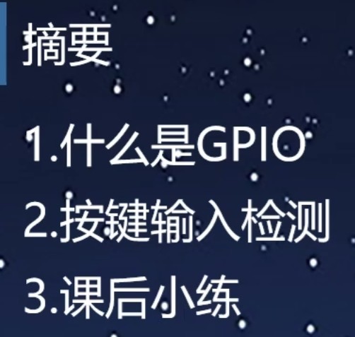 截图202505142052466944.jpg