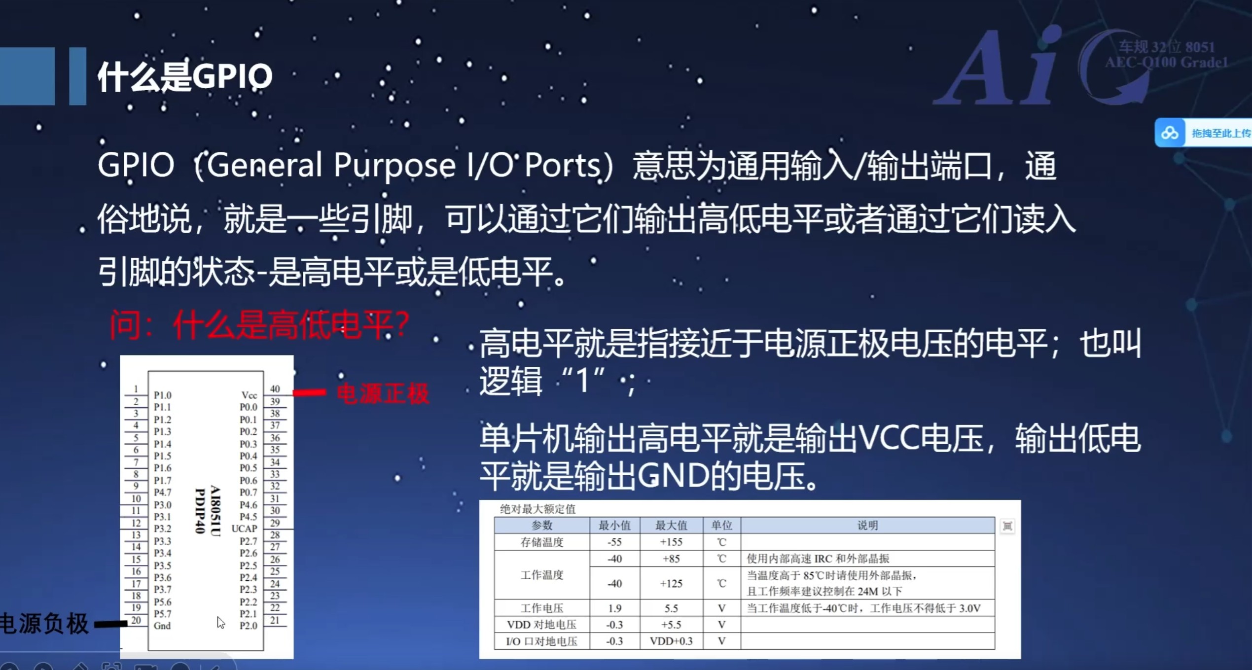 截图202505142053372429.jpg
