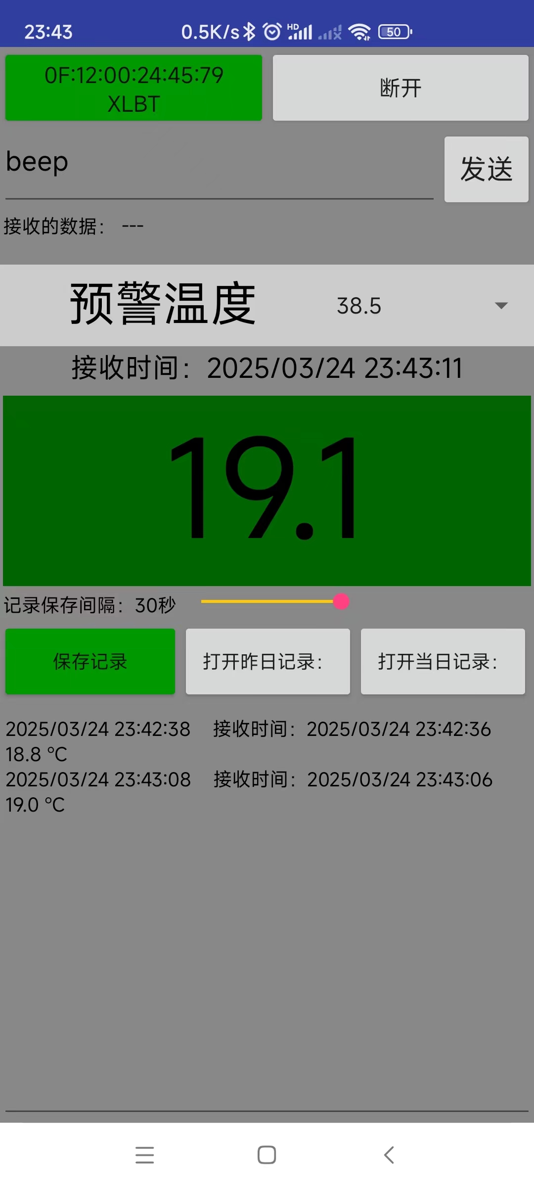 微信图片_20250324234425.jpg