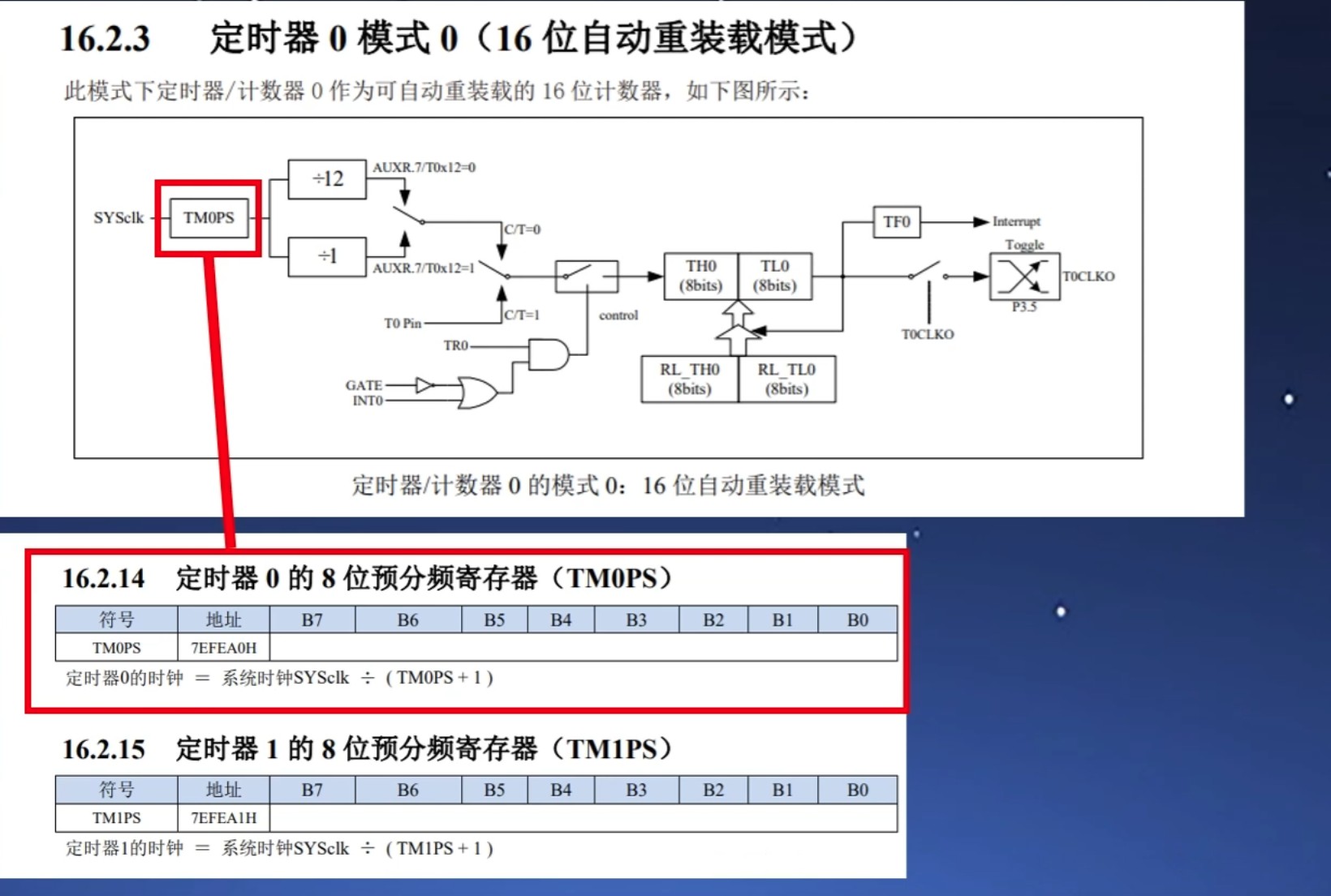 截图202505142240349124.jpg
