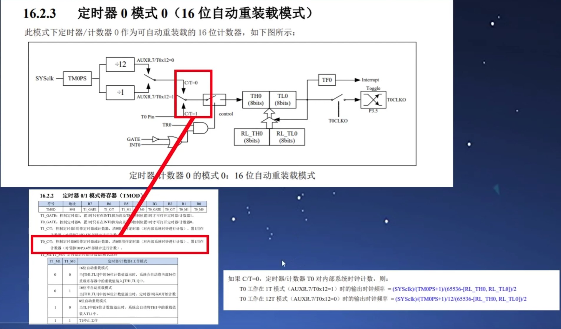 截图202505142242411936.jpg