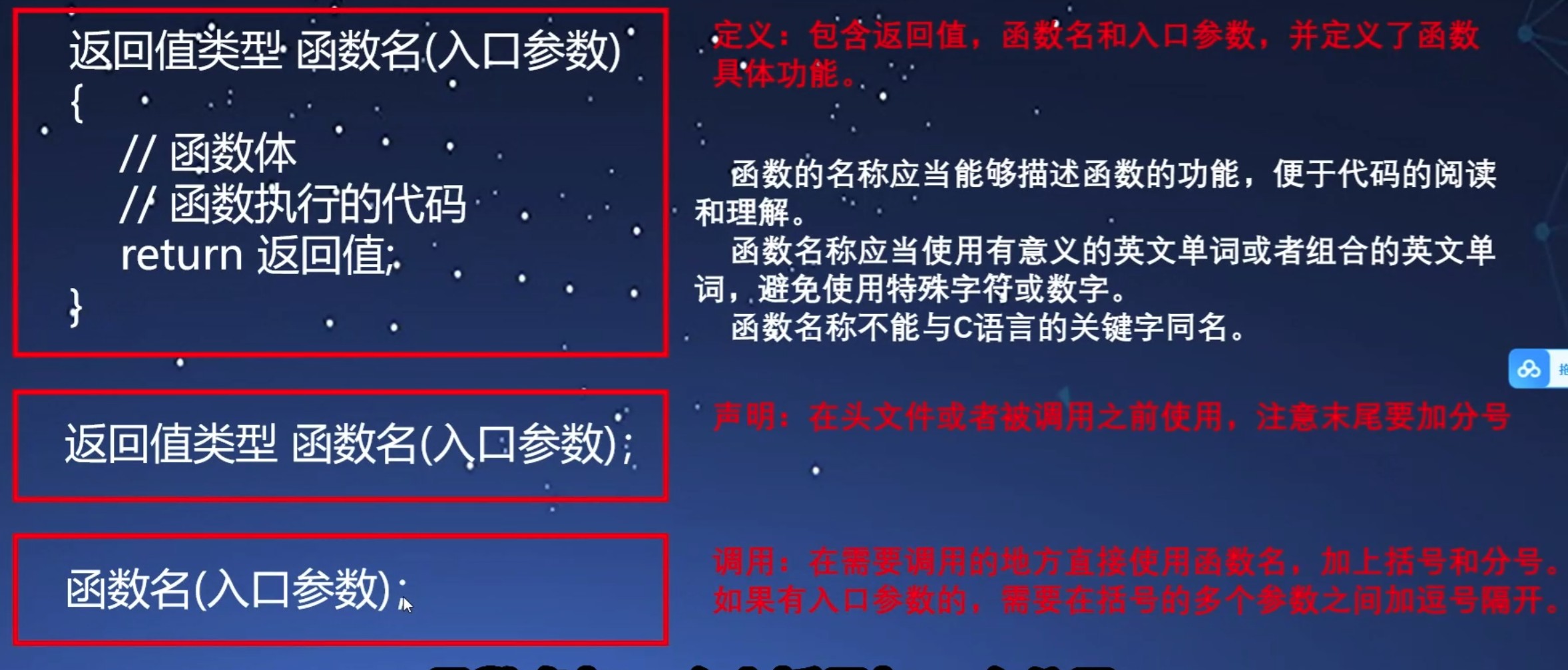 截图202505142245439487.jpg