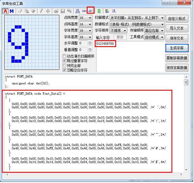 截图202505151005267178.jpg