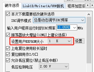 截图202505151949075091.jpg