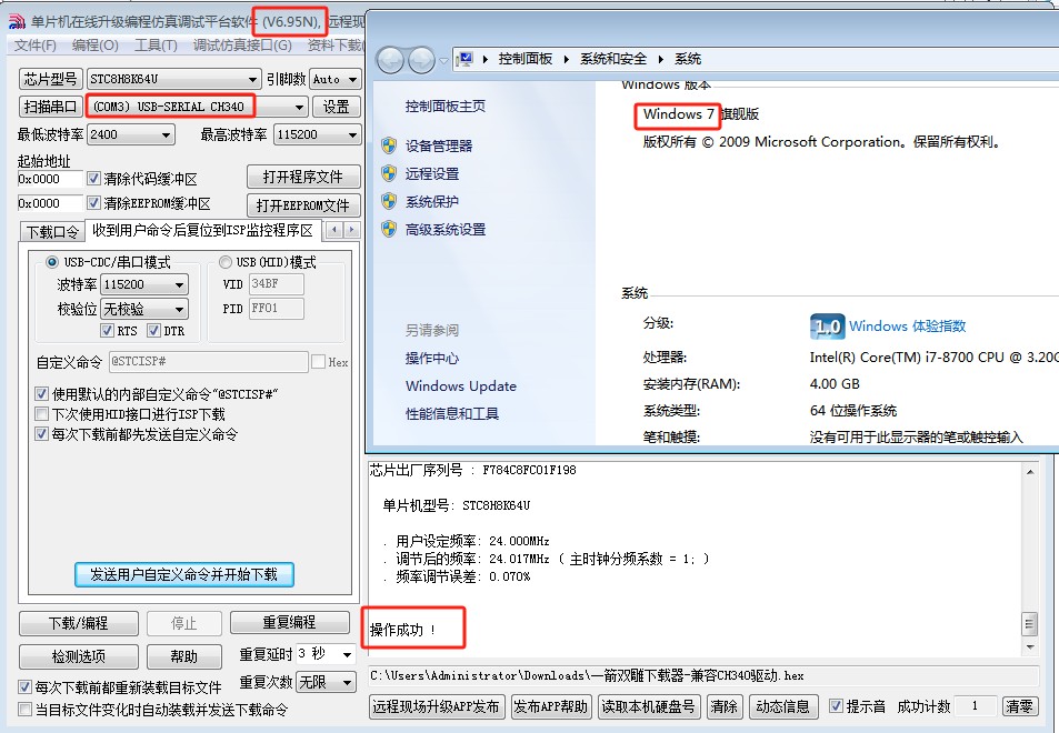 截图202505151955043203.jpg