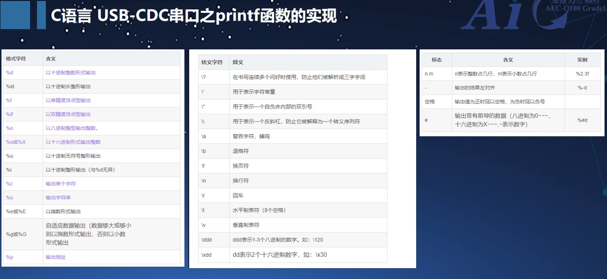 截图202505152032023552.jpg