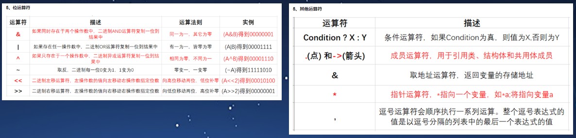 截图202505152057271508.jpg