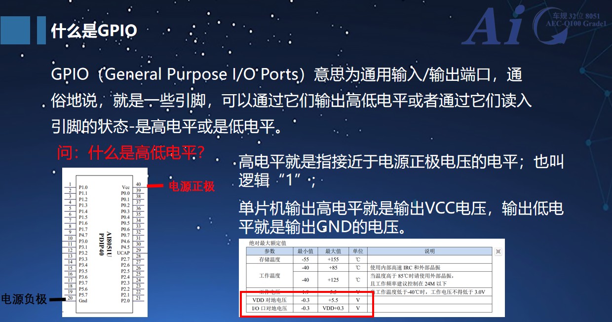 截图202505160851065456.jpg