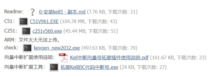 截图202505161004543586.jpg