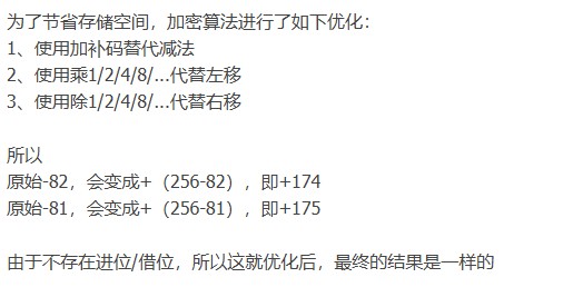 截图202505161026559058.jpg