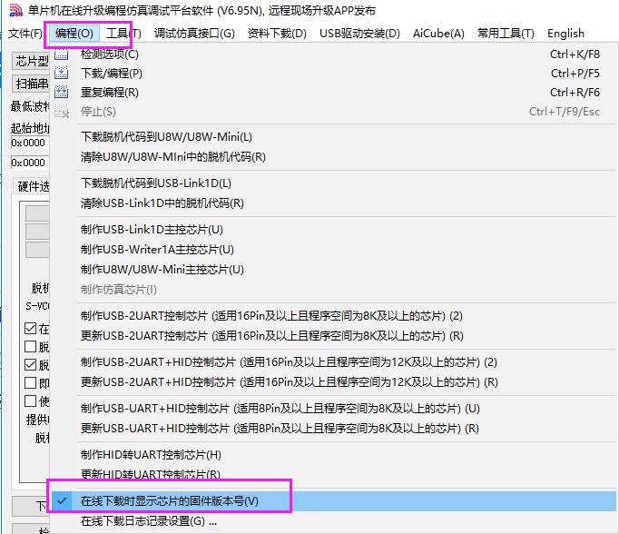 截图202505161343304371.jpg