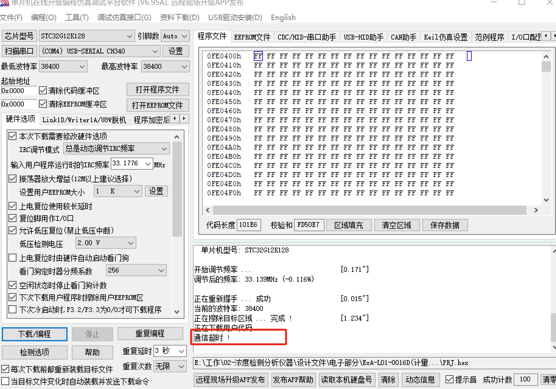 截图202505161531061331.jpg