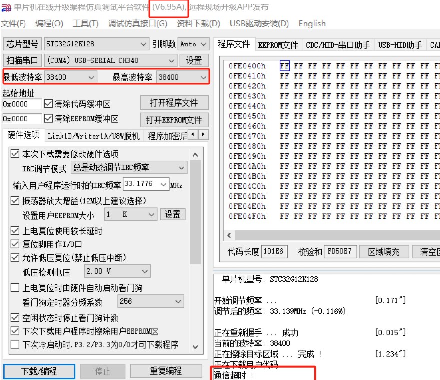 截图202505161604571991.jpg