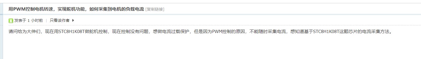 截图202505161658228439.jpg