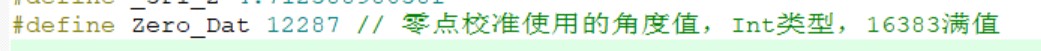 截图202505162046536972.jpg