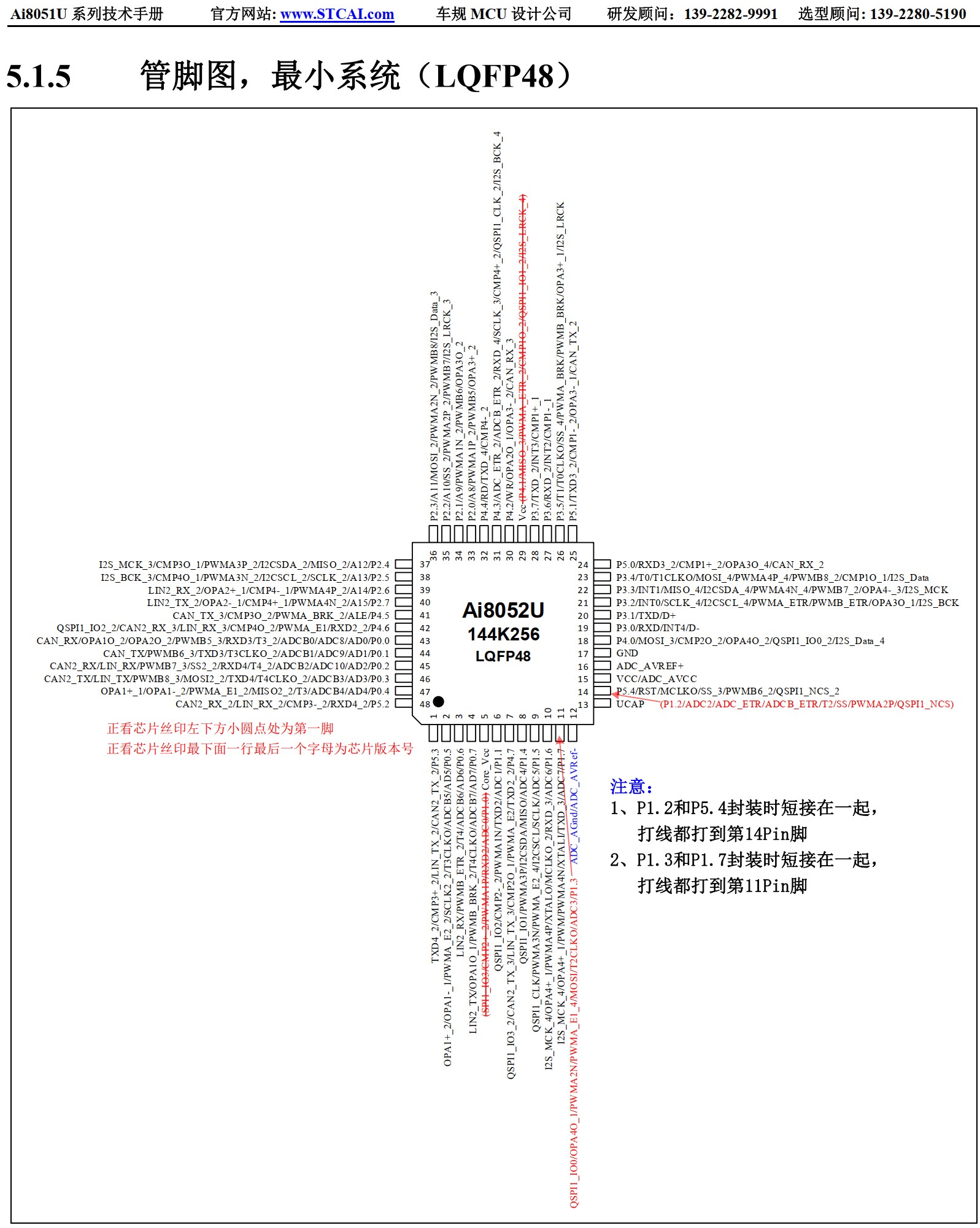 截图202505170837586554.jpg