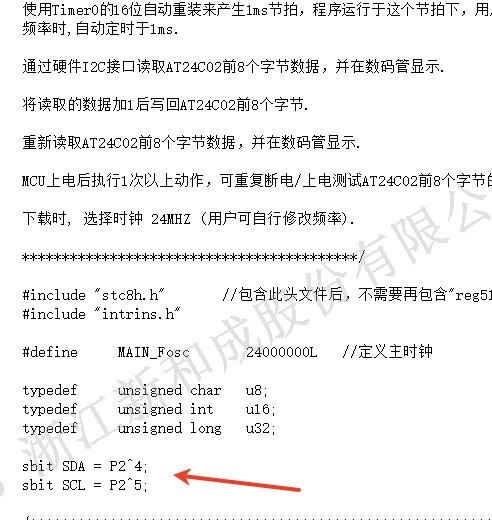 截图202505170936166528.jpg