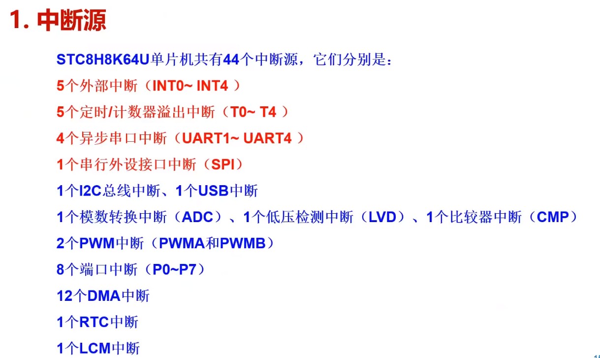 截图202505171007008153.jpg