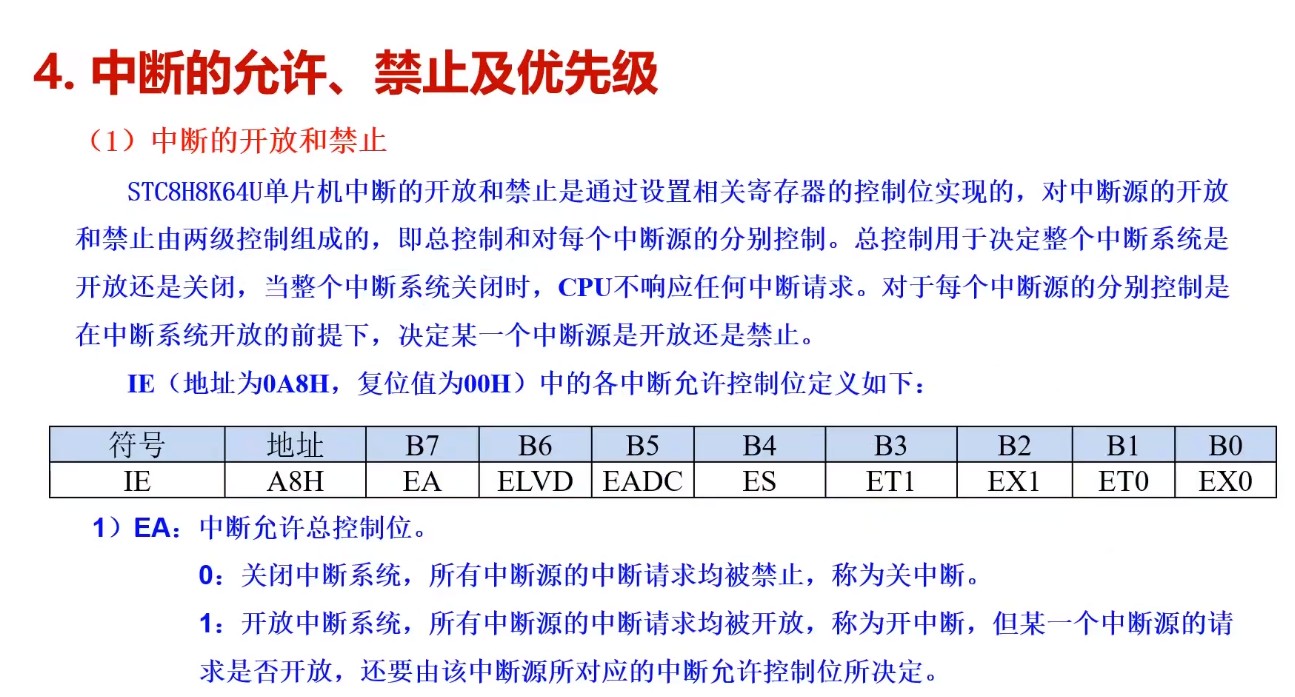 截图202505171056488282.jpg