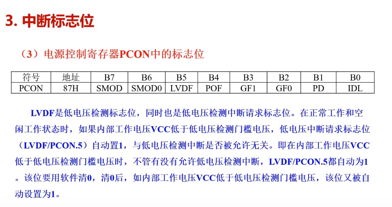 截图202505171058272989.jpg
