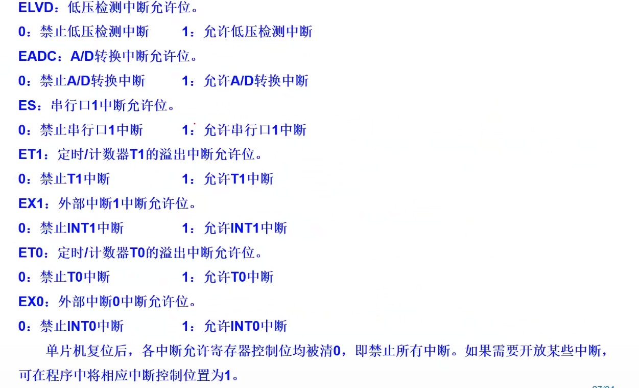 截图202505171059338260.jpg