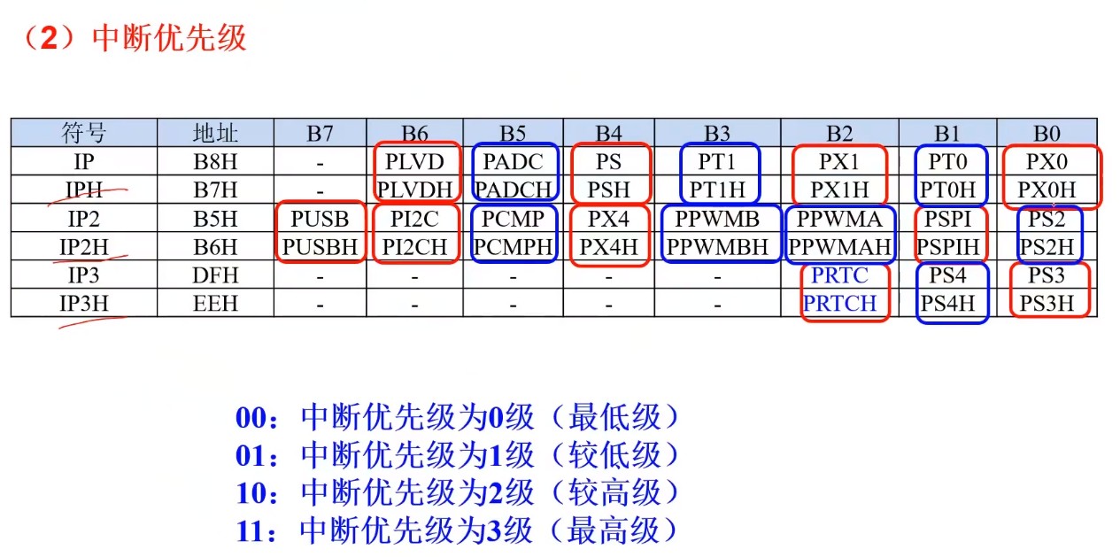 截图202505171100239365.jpg