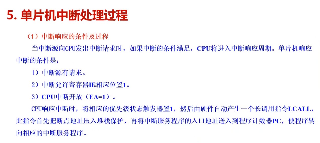 截图202505171102058651.jpg