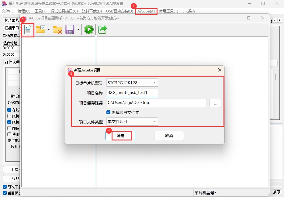 截图202505171102566407.jpg