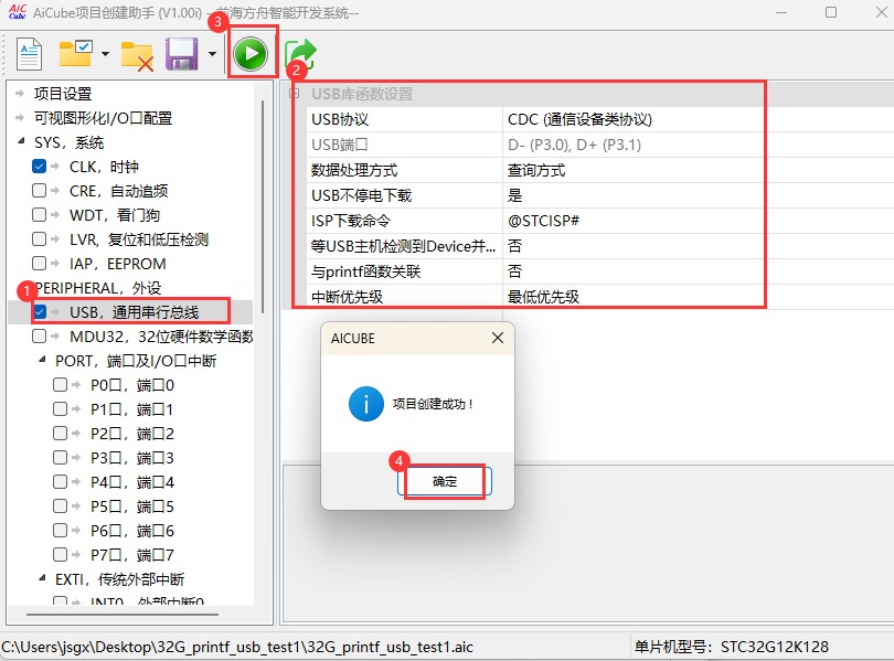 截图202505171107058251.jpg