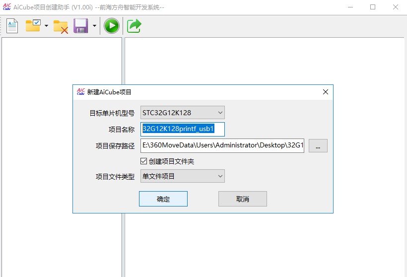 截图202505171111365770.jpg