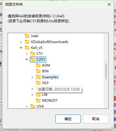 截图202505171112325917.jpg
