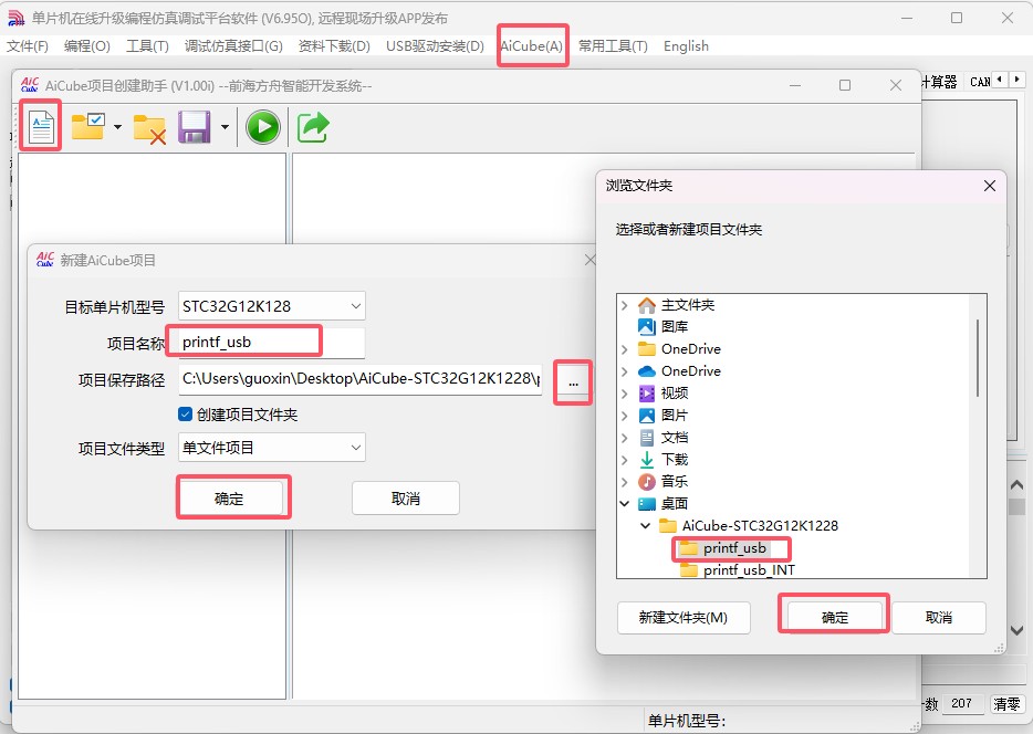 截图202505171113538459.jpg