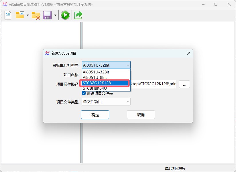 截图202505171117031337.jpg