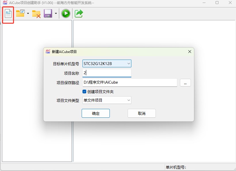 截图202505171118537743.jpg