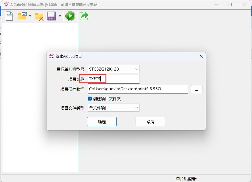 截图202505171121514522.jpg