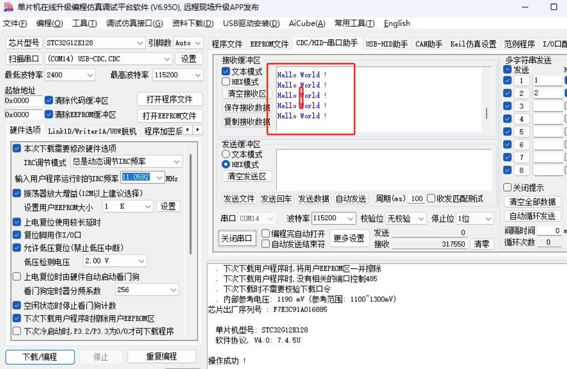 截图202505171124536732.jpg