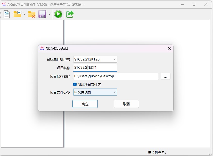 截图202505171125532840.jpg