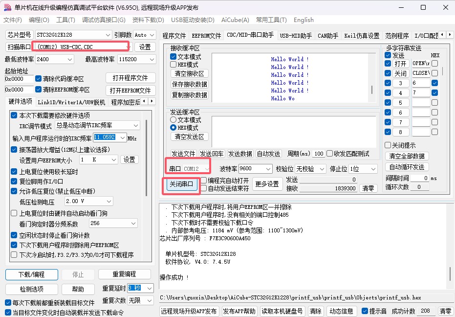 截图202505171130414485.jpg