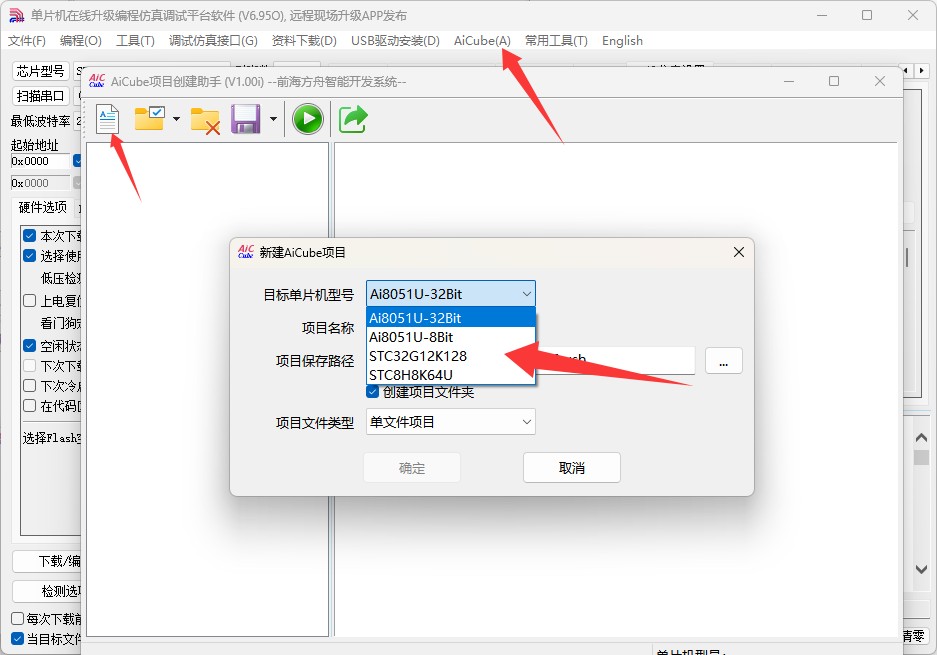 截图202505171131512560.jpg