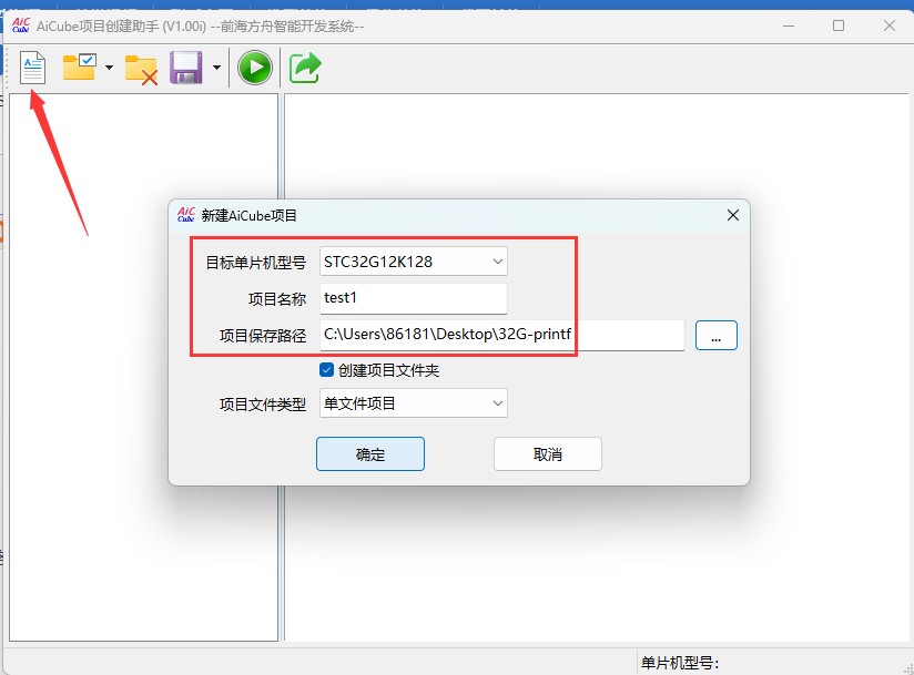 截图202505171132439231.jpg